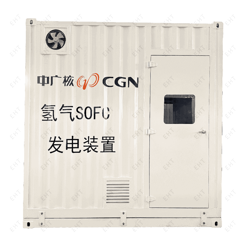 Hydrogengeneratorbeholder (3500×2450×3750mm)